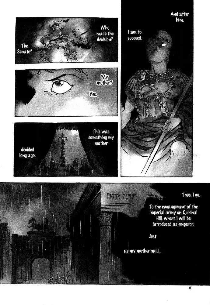 Waga Na wa Nero Chapter 1 13